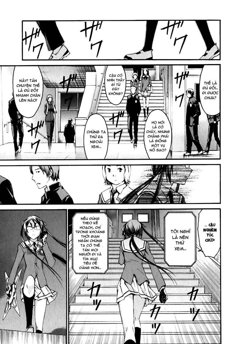 World Embryo Chapter 22 - 20