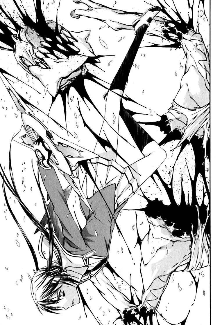 World Embryo Chapter 22 - 25