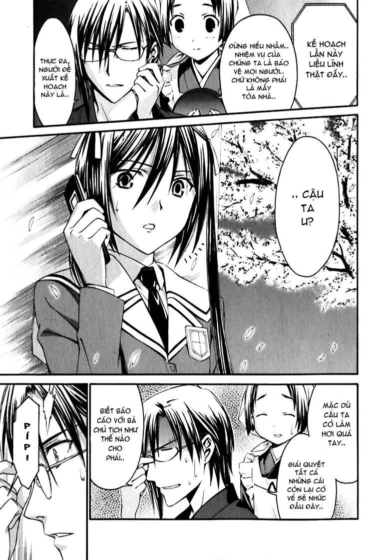 World Embryo Chapter 22 - 27