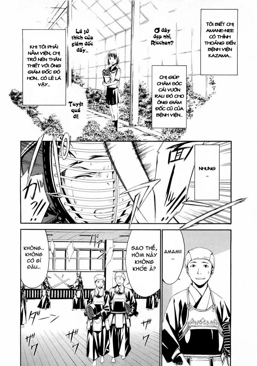 World Embryo Chapter 25 - 16