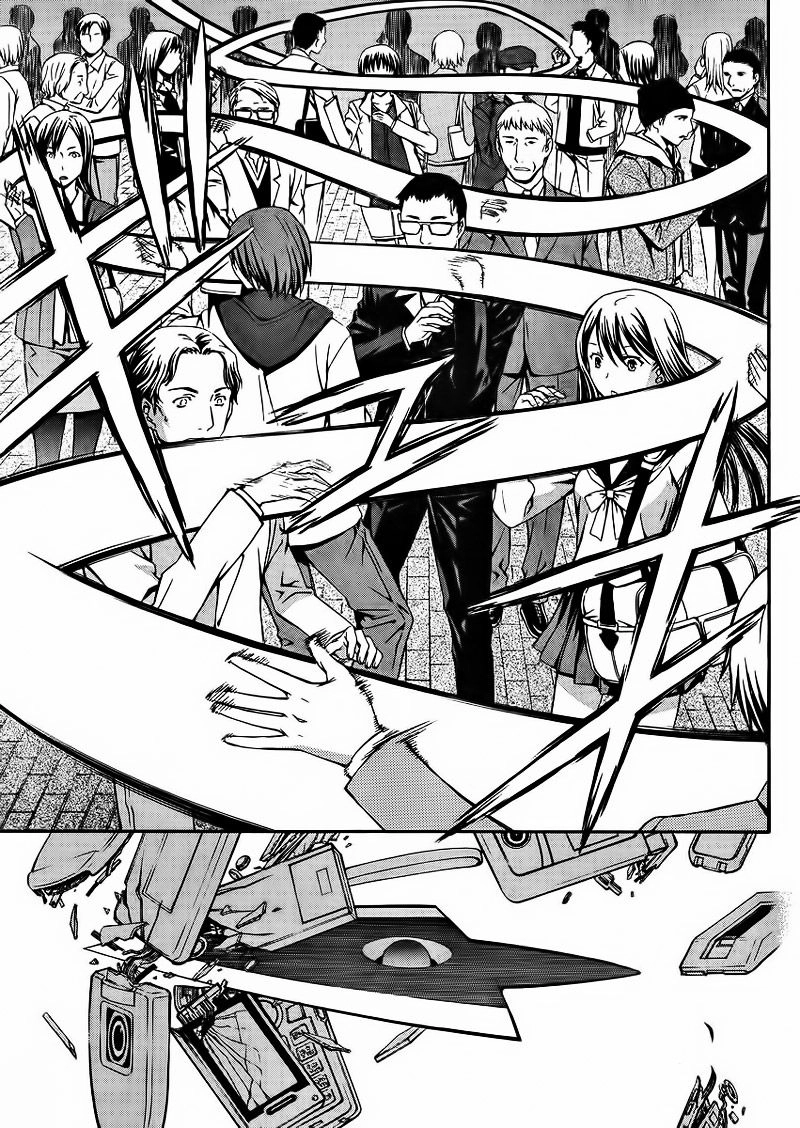 World Embryo Chapter 32 - 8