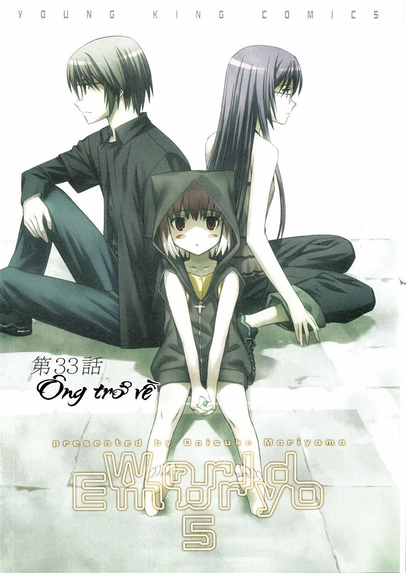 World Embryo Chapter 33 - 6