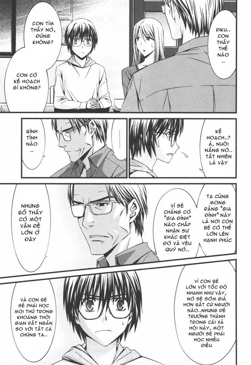 World Embryo Chapter 33 - 26