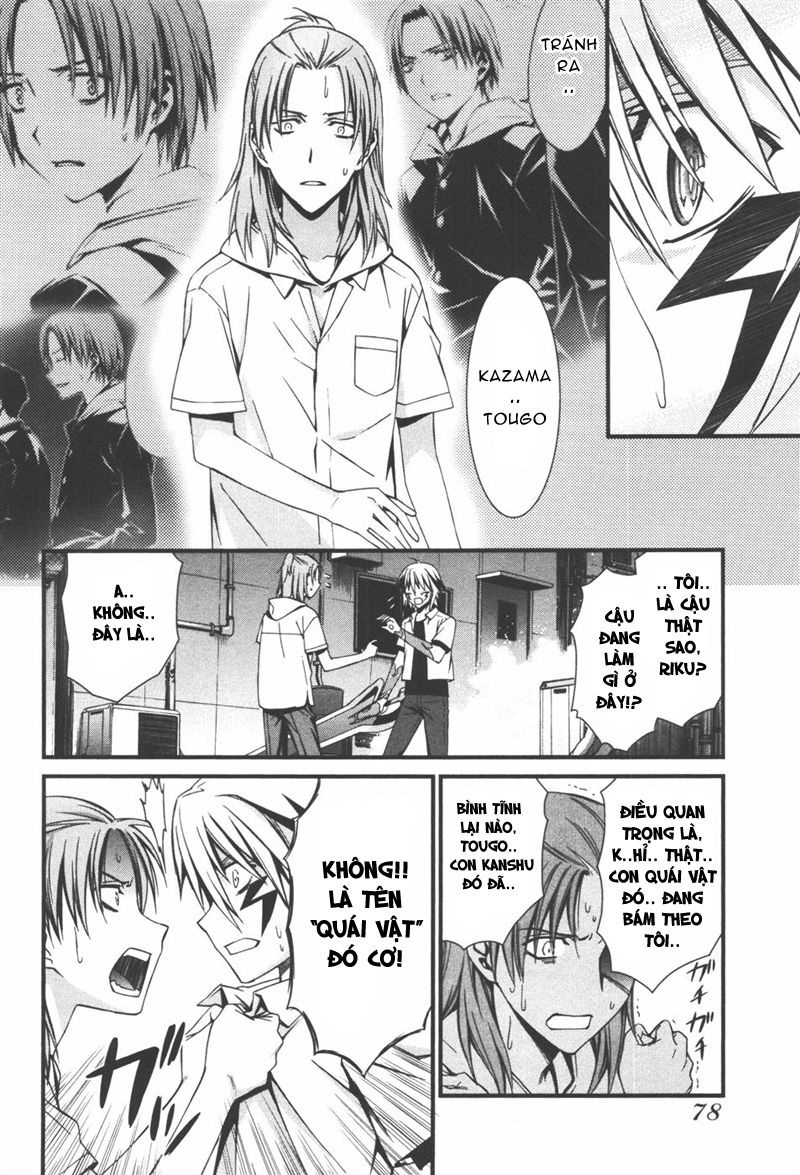 World Embryo Chapter 35 - 15