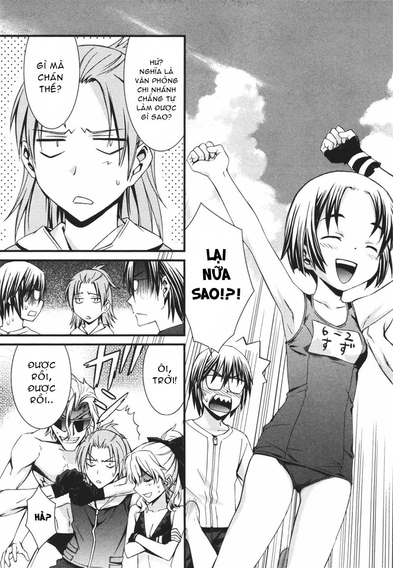 World Embryo Chapter 38 - 4