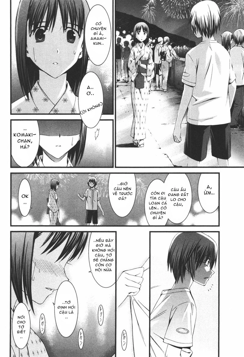 World Embryo Chapter 38 - 29