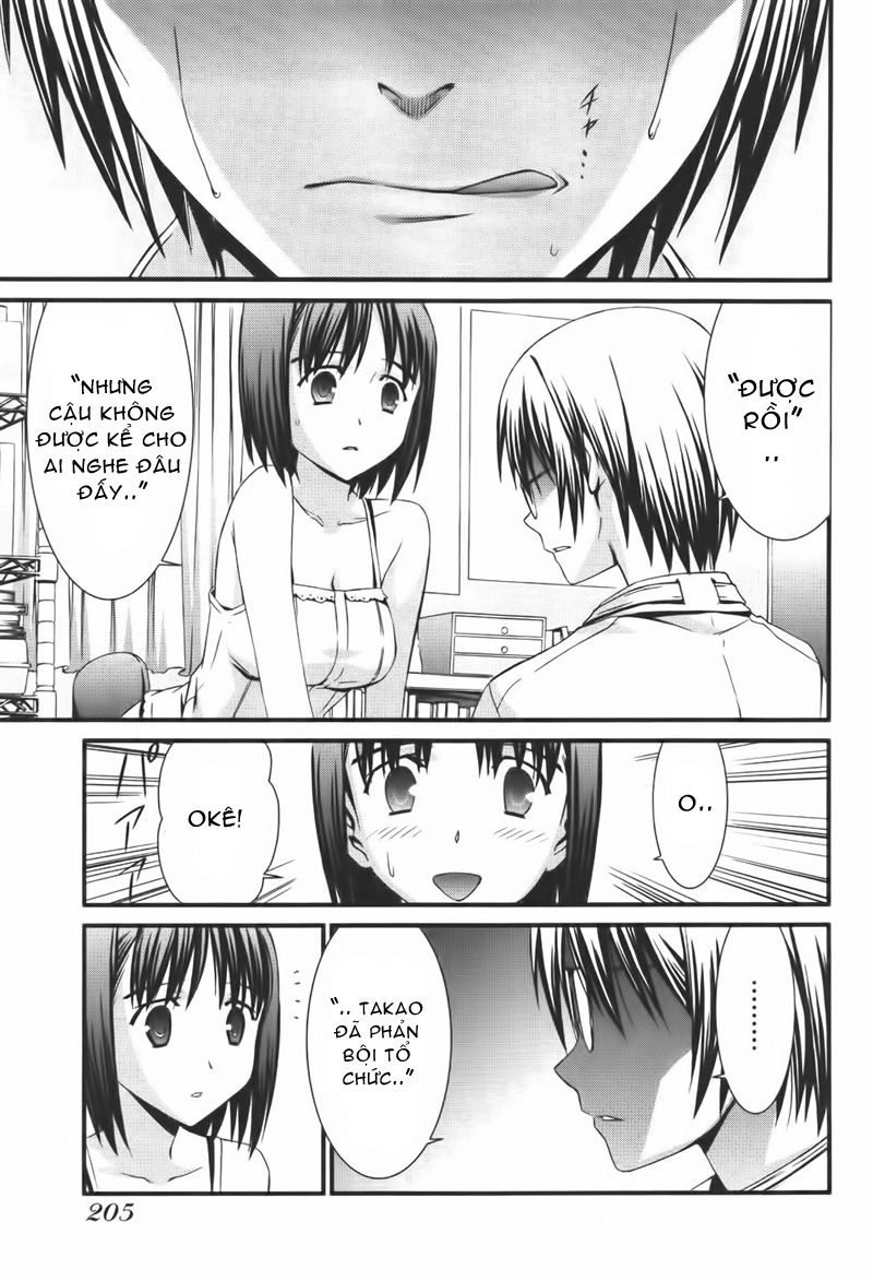 World Embryo Chapter 39 - 28