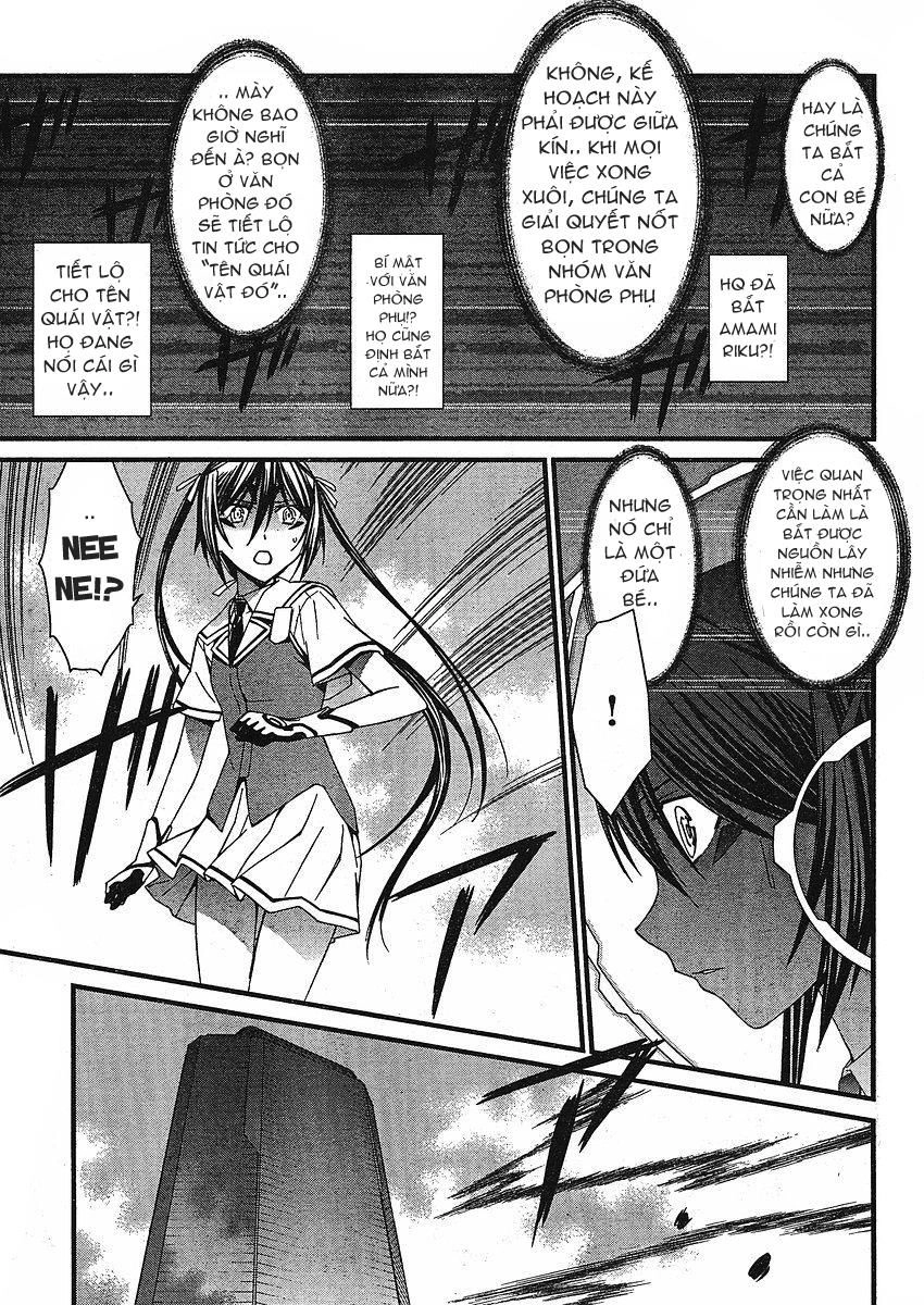 World Embryo Chapter 41 - 6