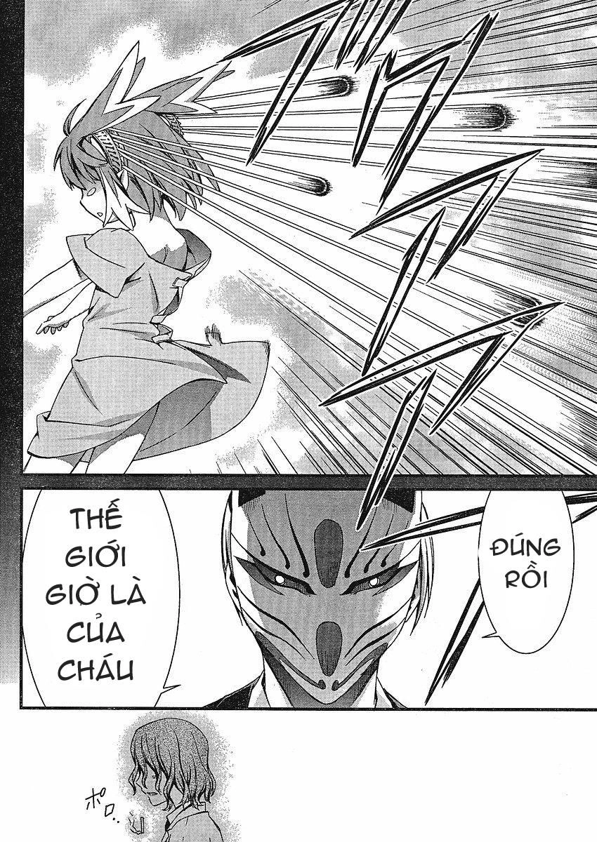 World Embryo Chapter 41 - 27