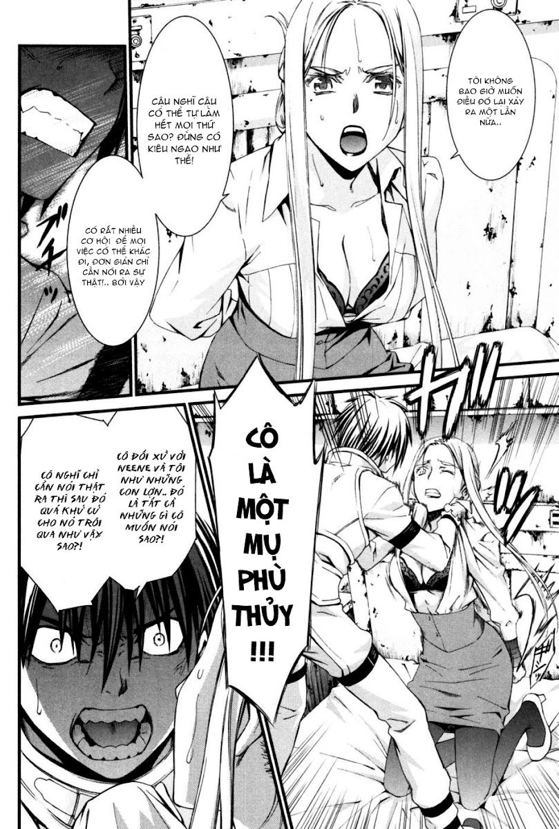 World Embryo Chapter 45 - 15