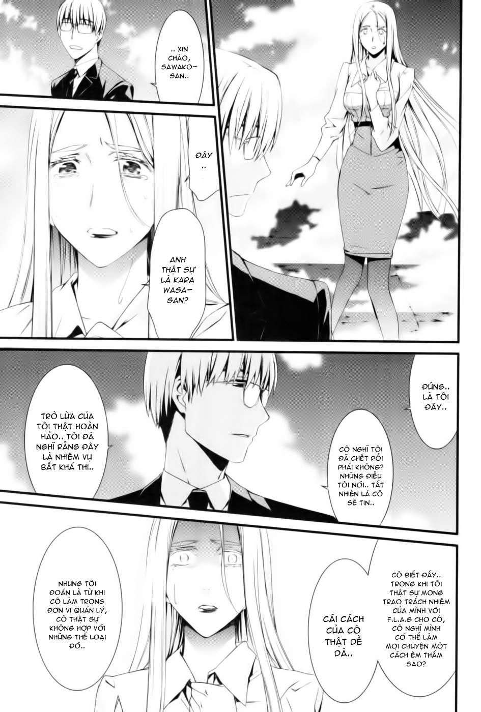 World Embryo Chapter 46 - 17