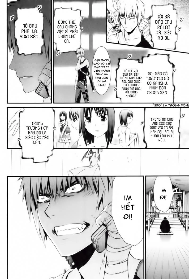 World Embryo Chapter 47 - 13