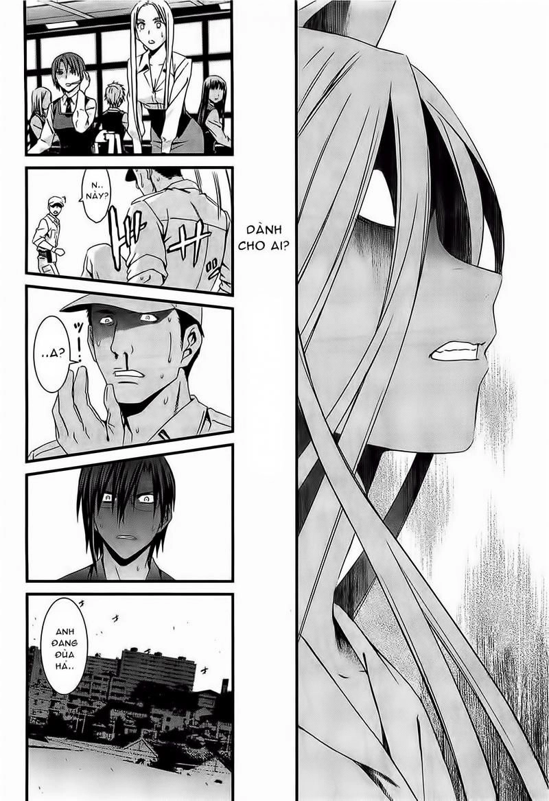 World Embryo Chapter 53 - 8