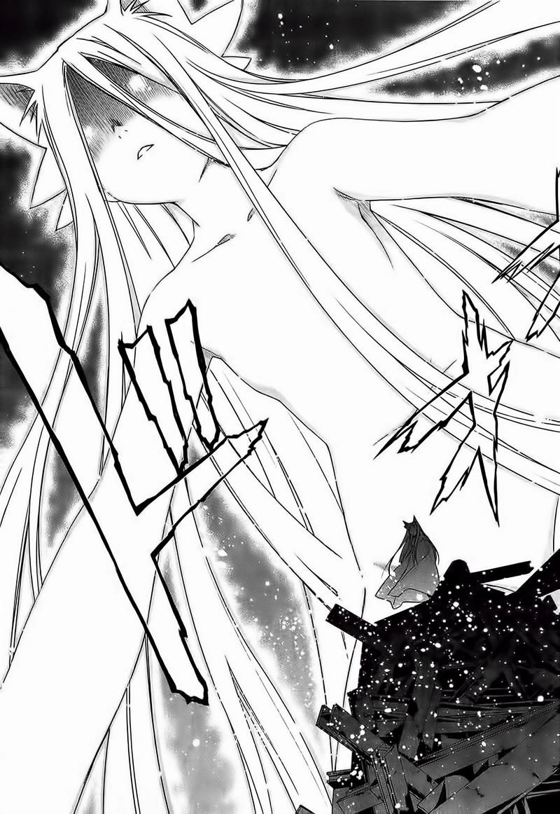 World Embryo Chapter 53 - 13