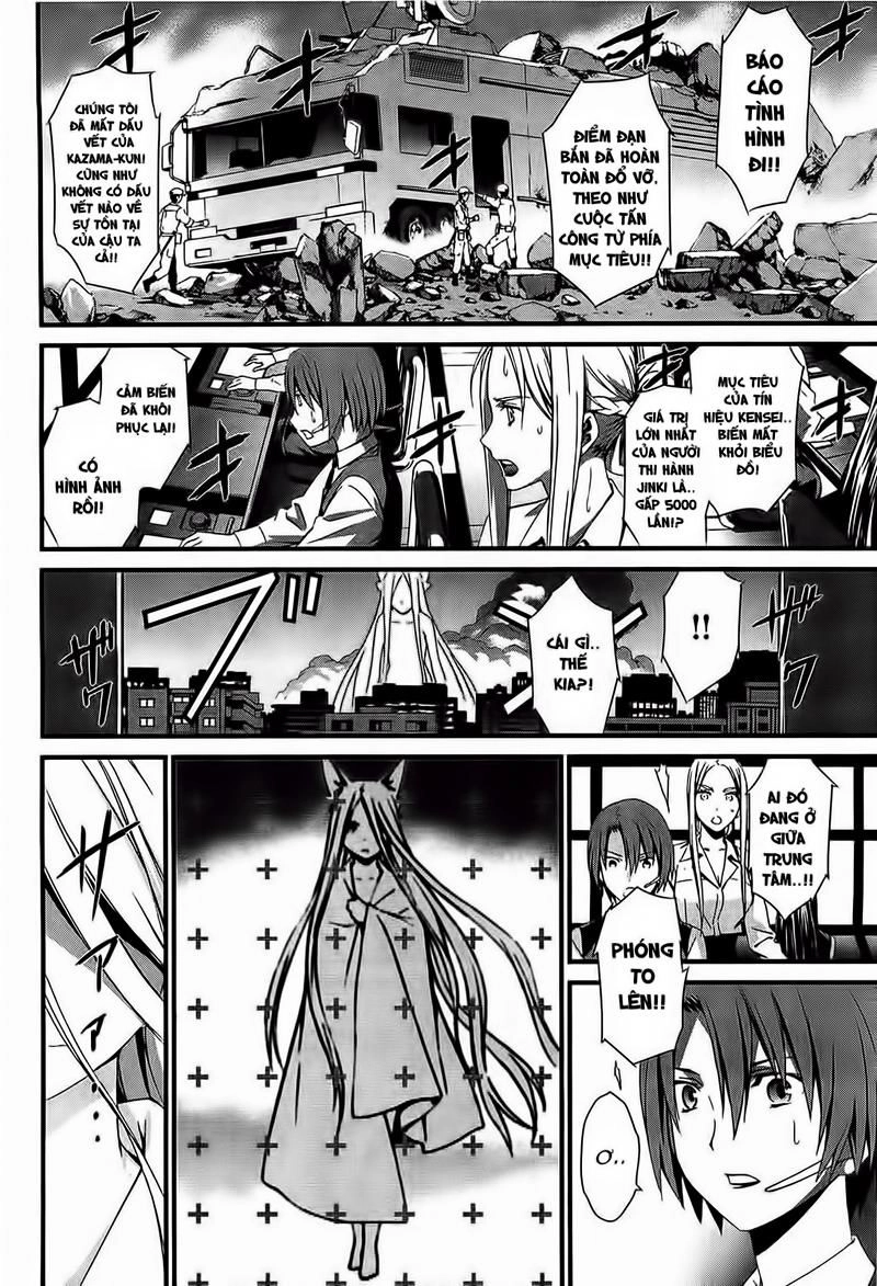 World Embryo Chapter 53 - 16