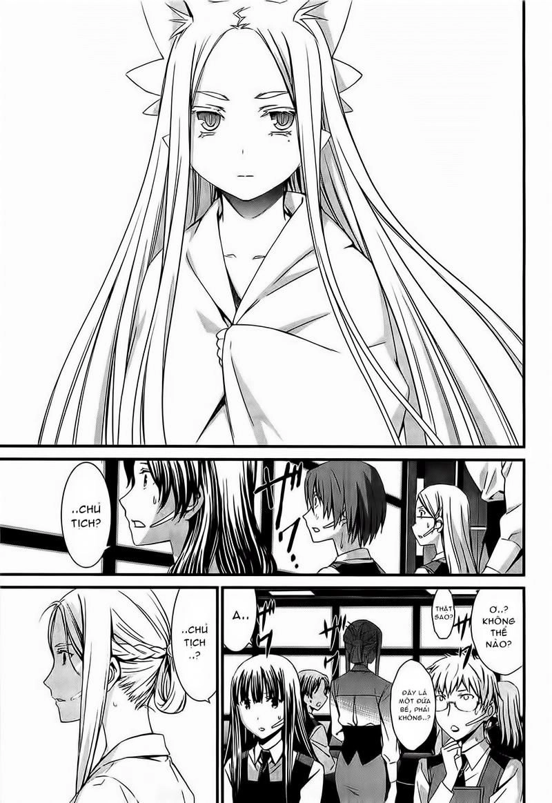 World Embryo Chapter 53 - 17