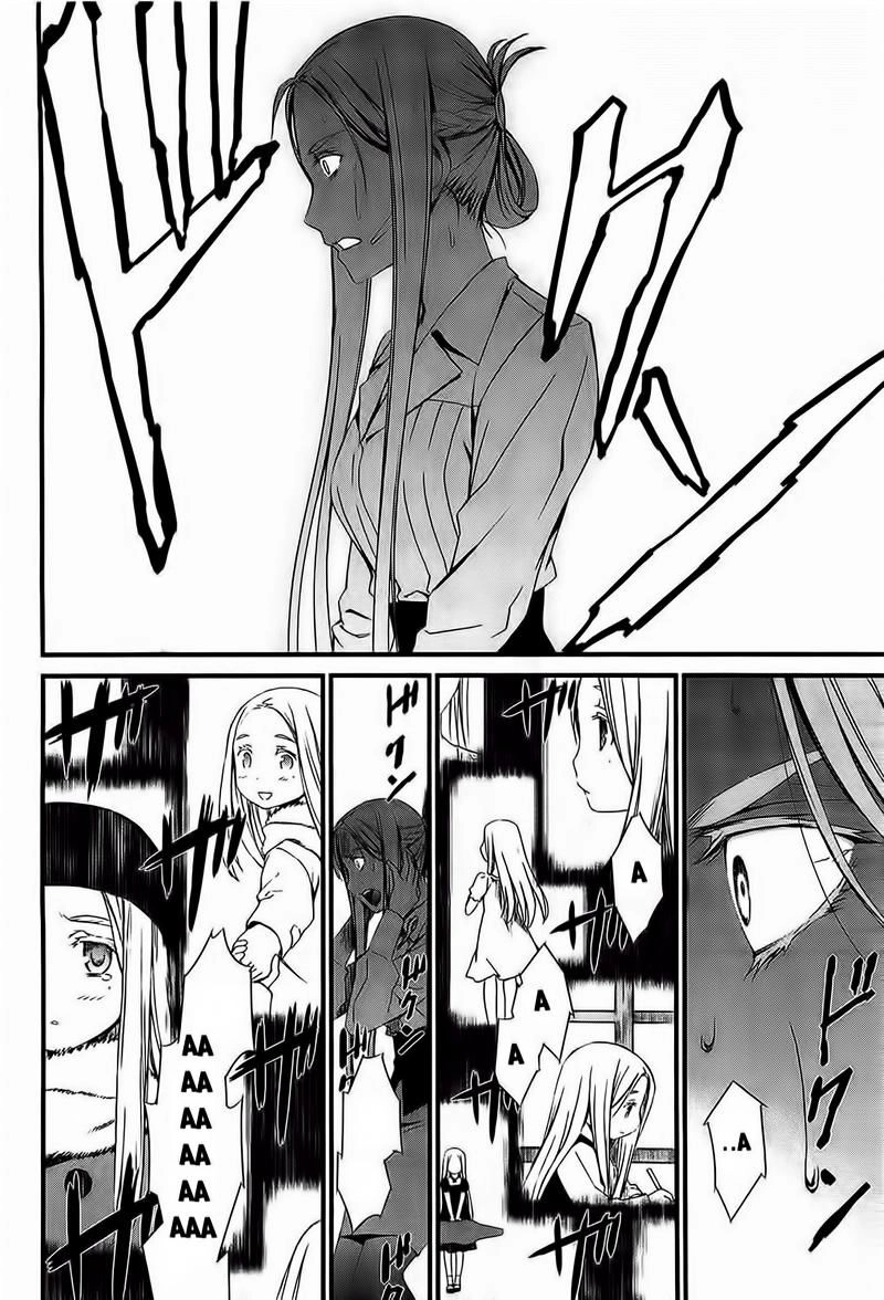 World Embryo Chapter 53 - 18