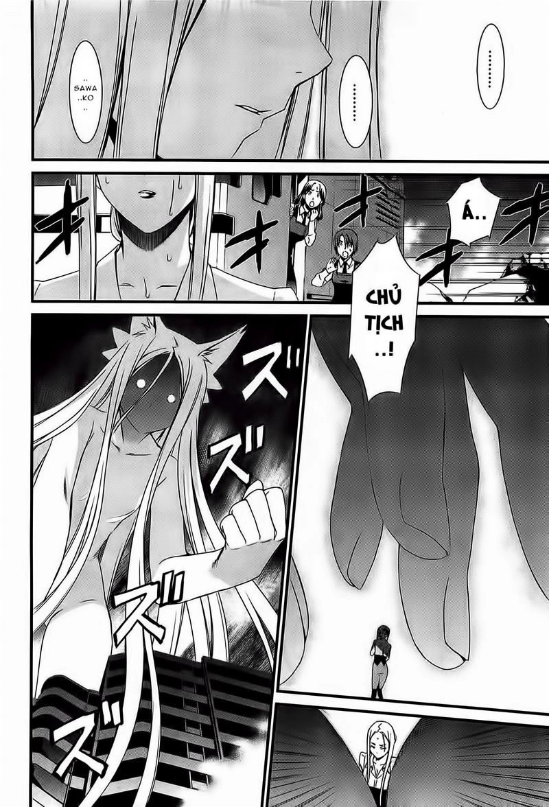 World Embryo Chapter 53 - 20