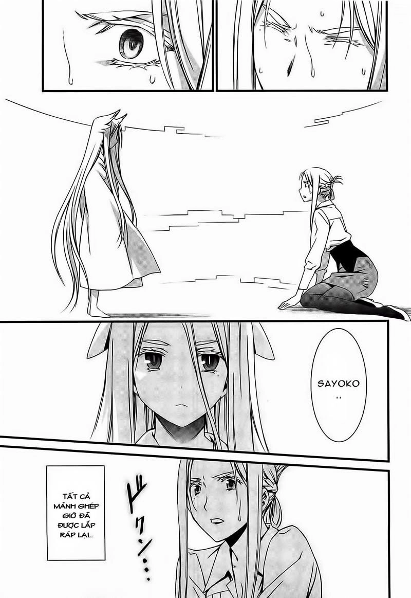 World Embryo Chapter 53 - 21