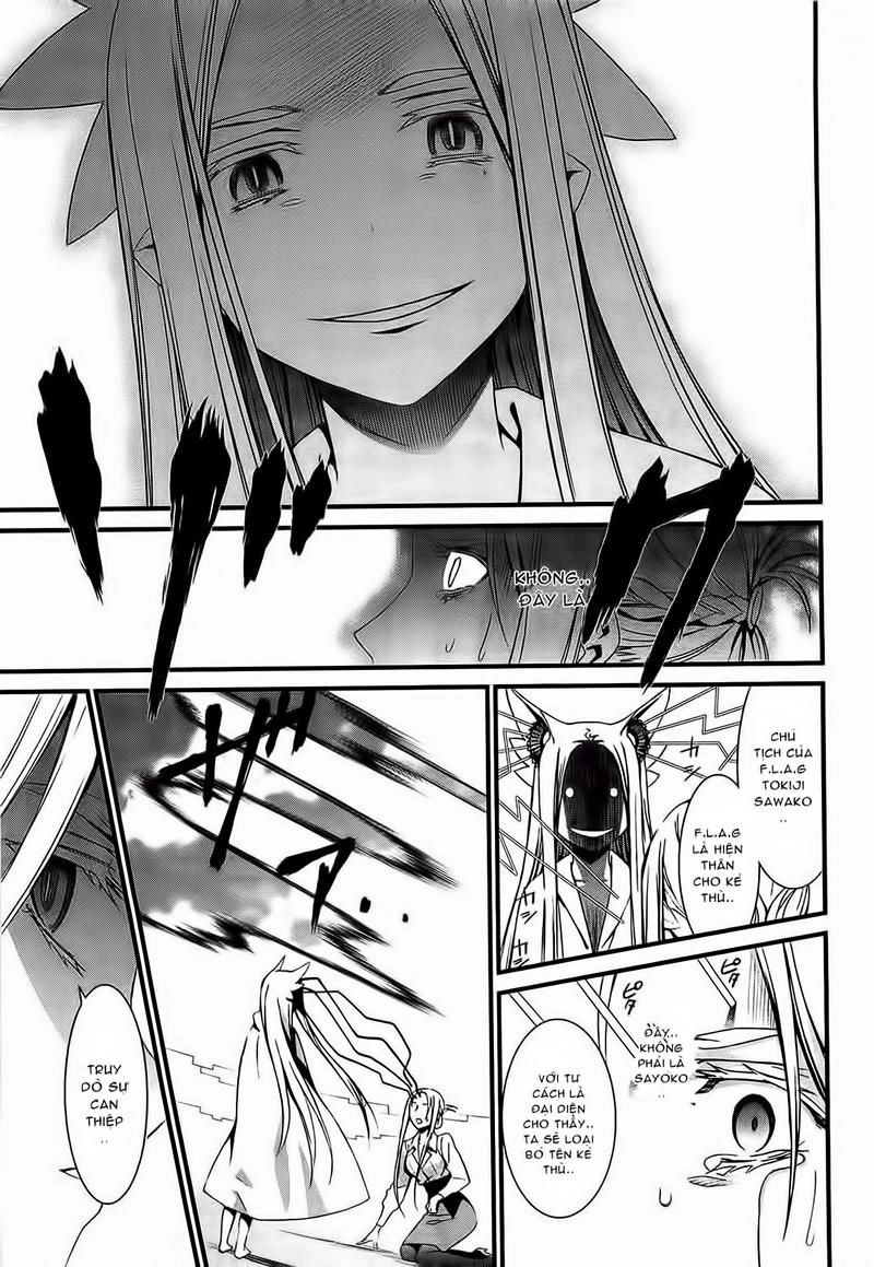 World Embryo Chapter 53 - 23