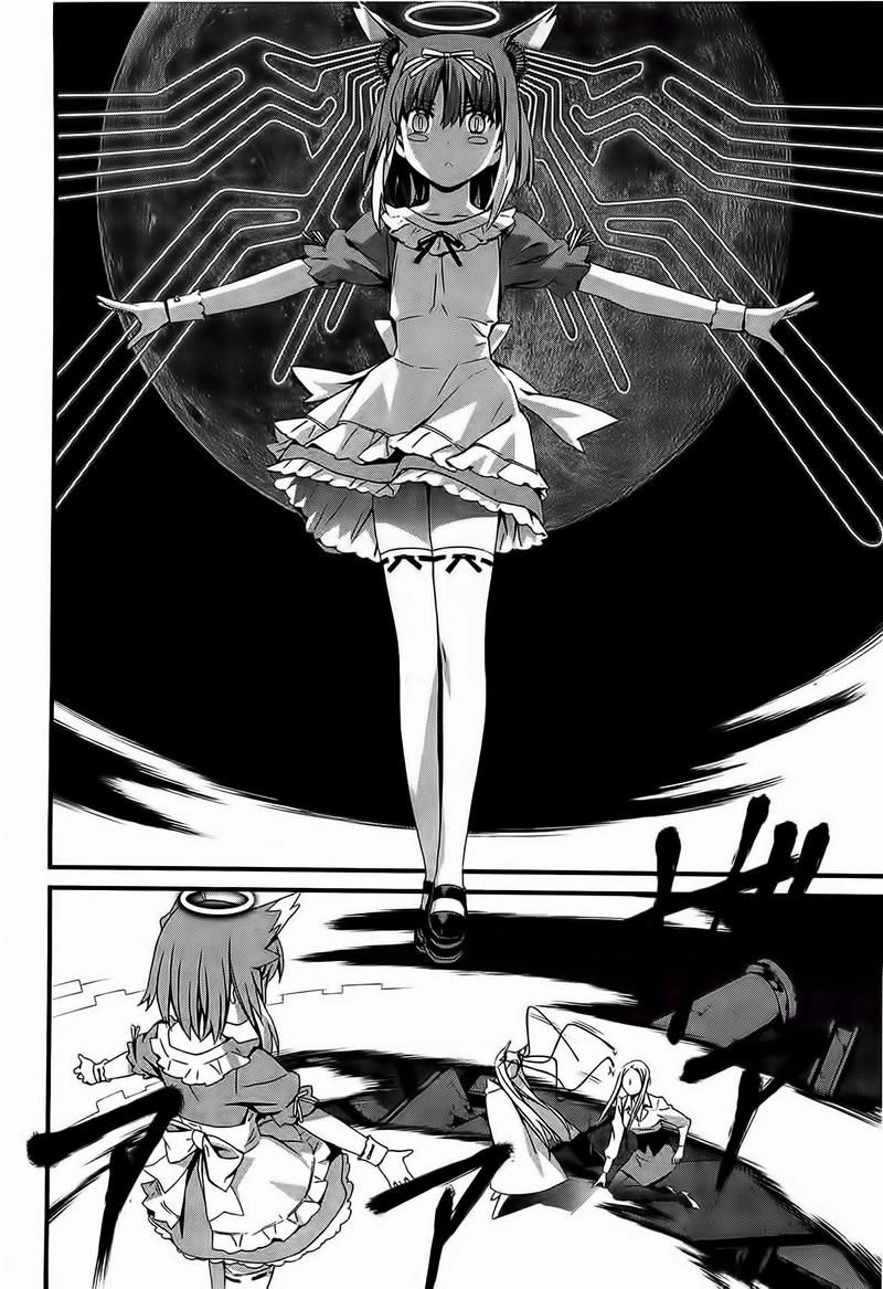 World Embryo Chapter 53 - 24