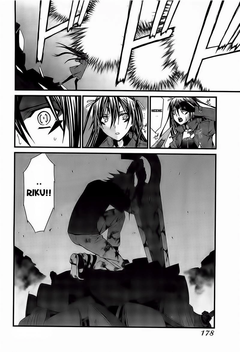 World Embryo Chapter 53 - 26