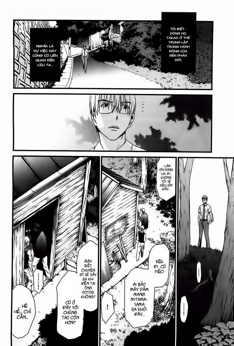 World Embryo Chapter 58 - 12