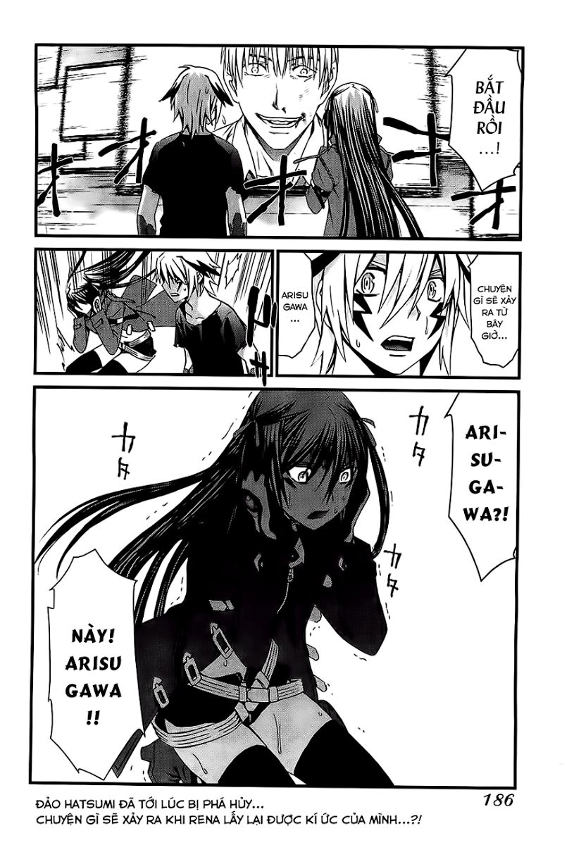 World Embryo Chapter 61 - 31