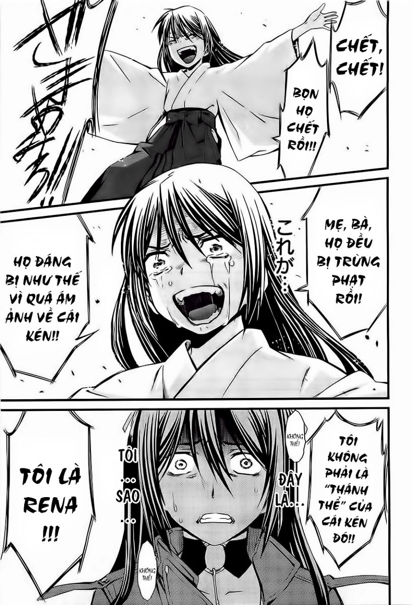 World Embryo Chapter 62 - 16