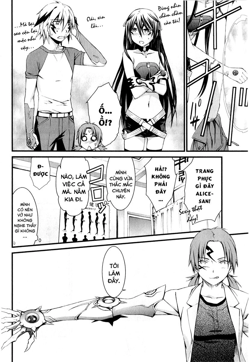 World Embryo Chapter 66 - 7