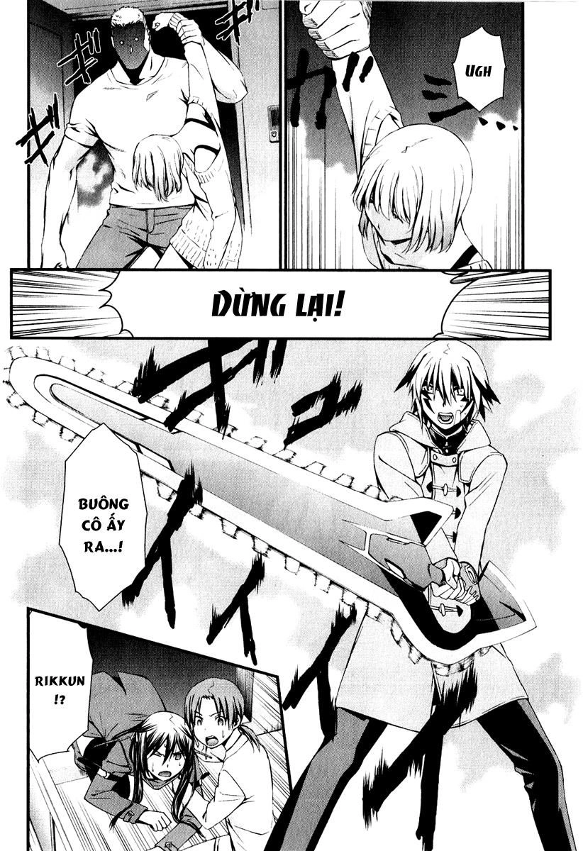 World Embryo Chapter 66 - 27