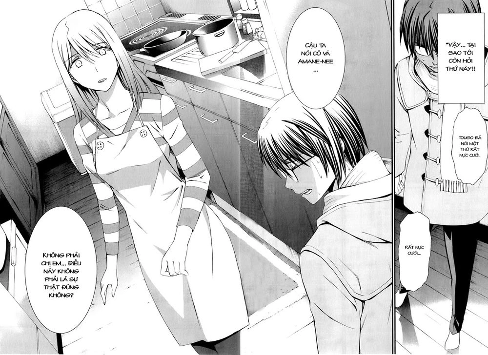 World Embryo Chapter 67 - 28