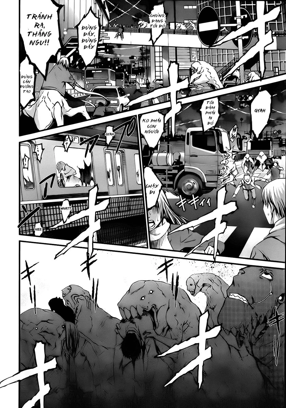 World Embryo Chapter 72 - 27