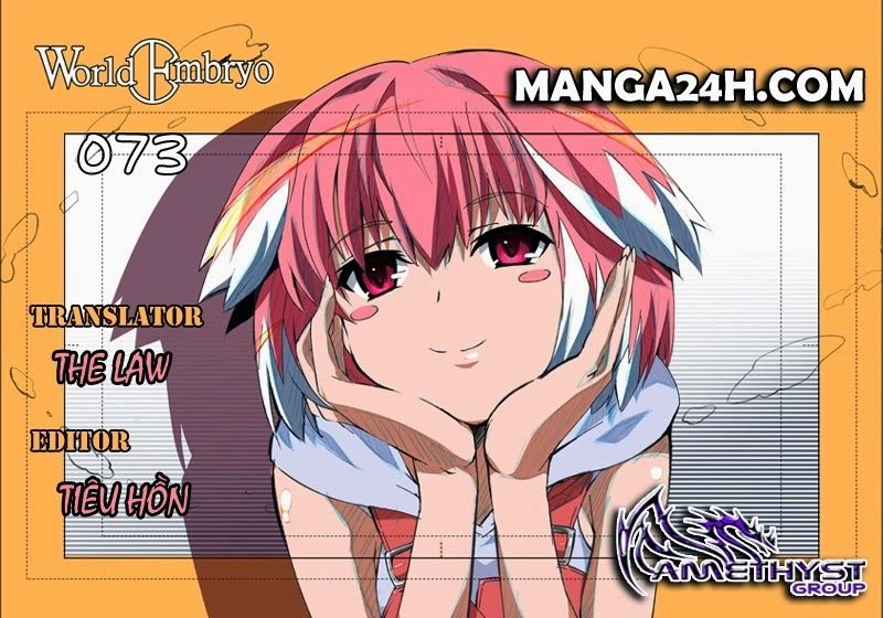 World Embryo Chapter 73 - 1