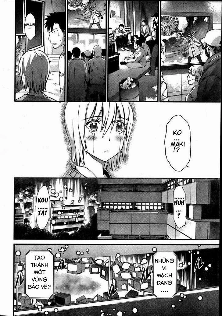 World Embryo Chapter 74 - 25