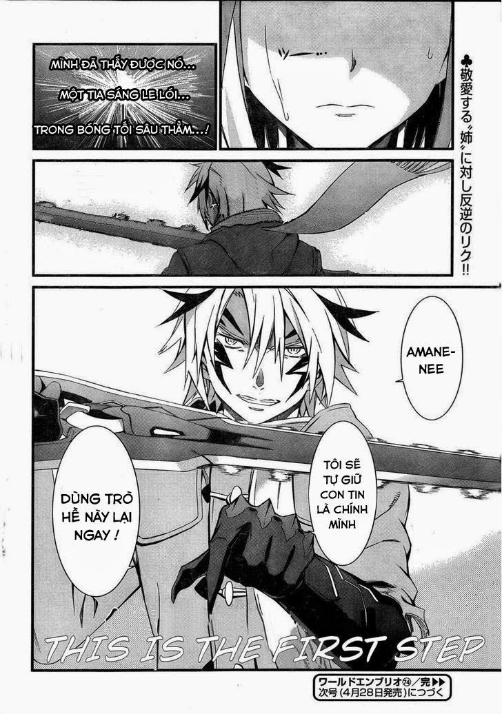 World Embryo Chapter 74 - 31