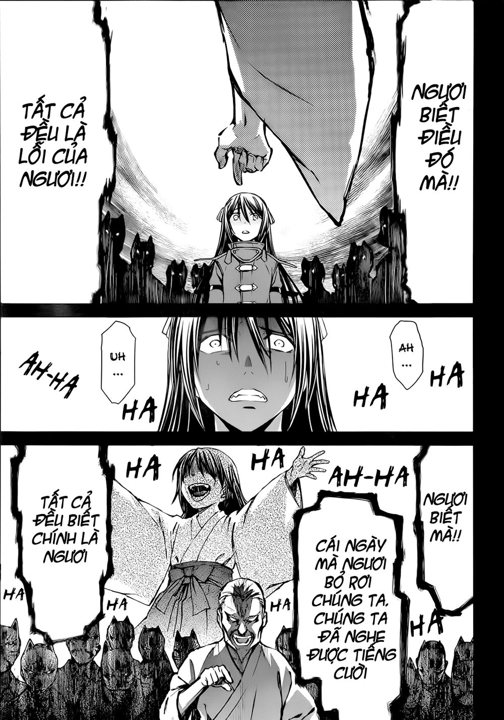 World Embryo Chapter 77 - 22