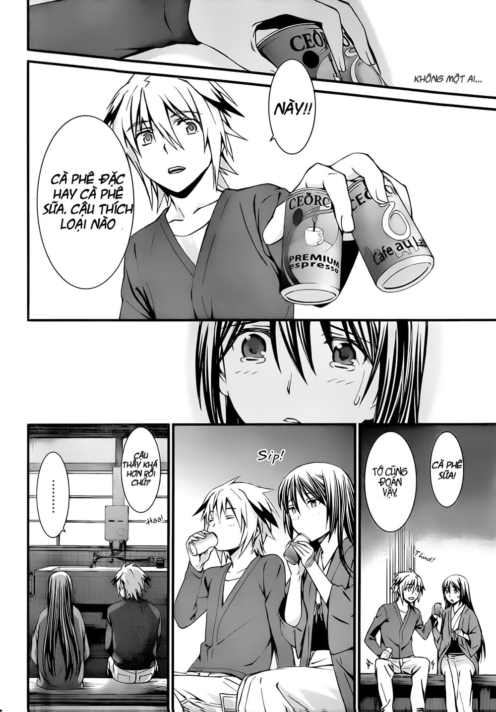 World Embryo Chapter 77 - 25