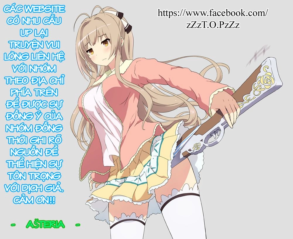 World Embryo Chapter 78 - 2