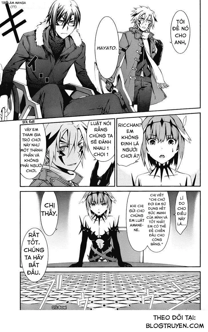 World Embryo Chapter 82 - 13