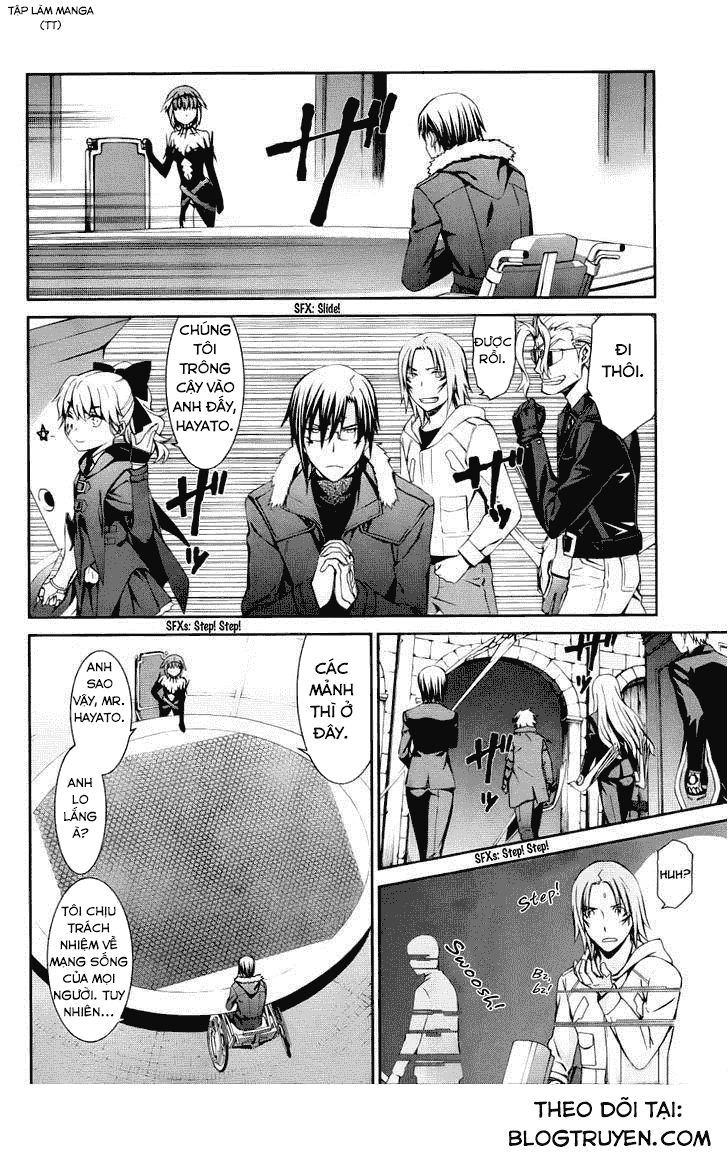 World Embryo Chapter 82 - 15