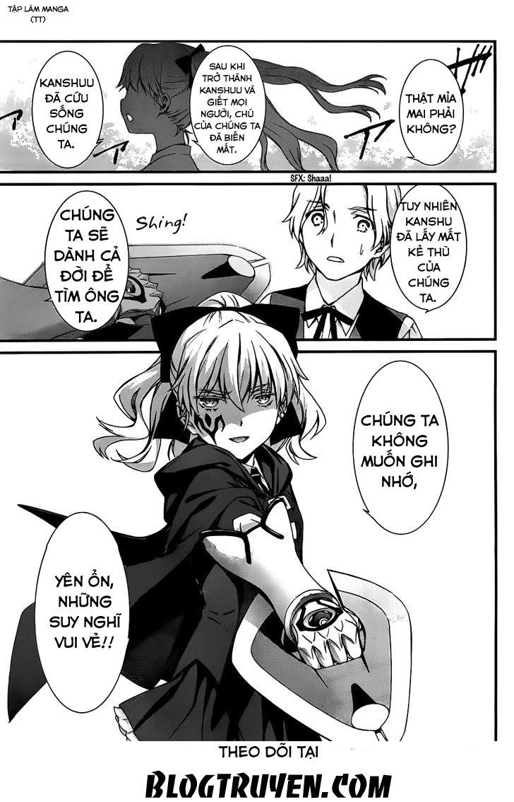 World Embryo Chapter 83 - 26