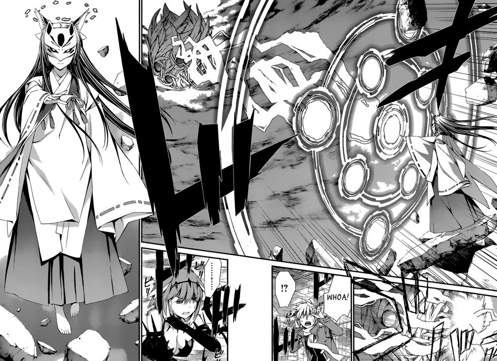 World Embryo Chapter 84 - 6