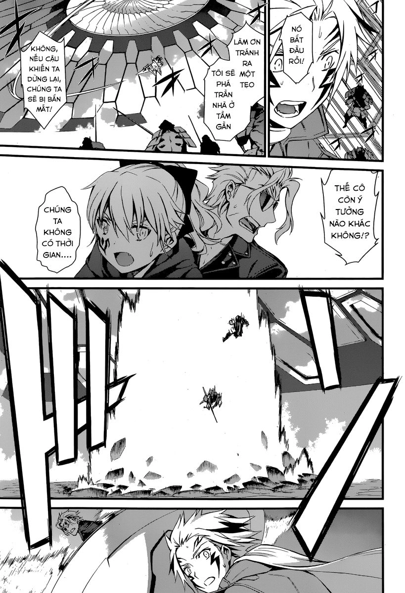 World Embryo Chapter 84 - 24