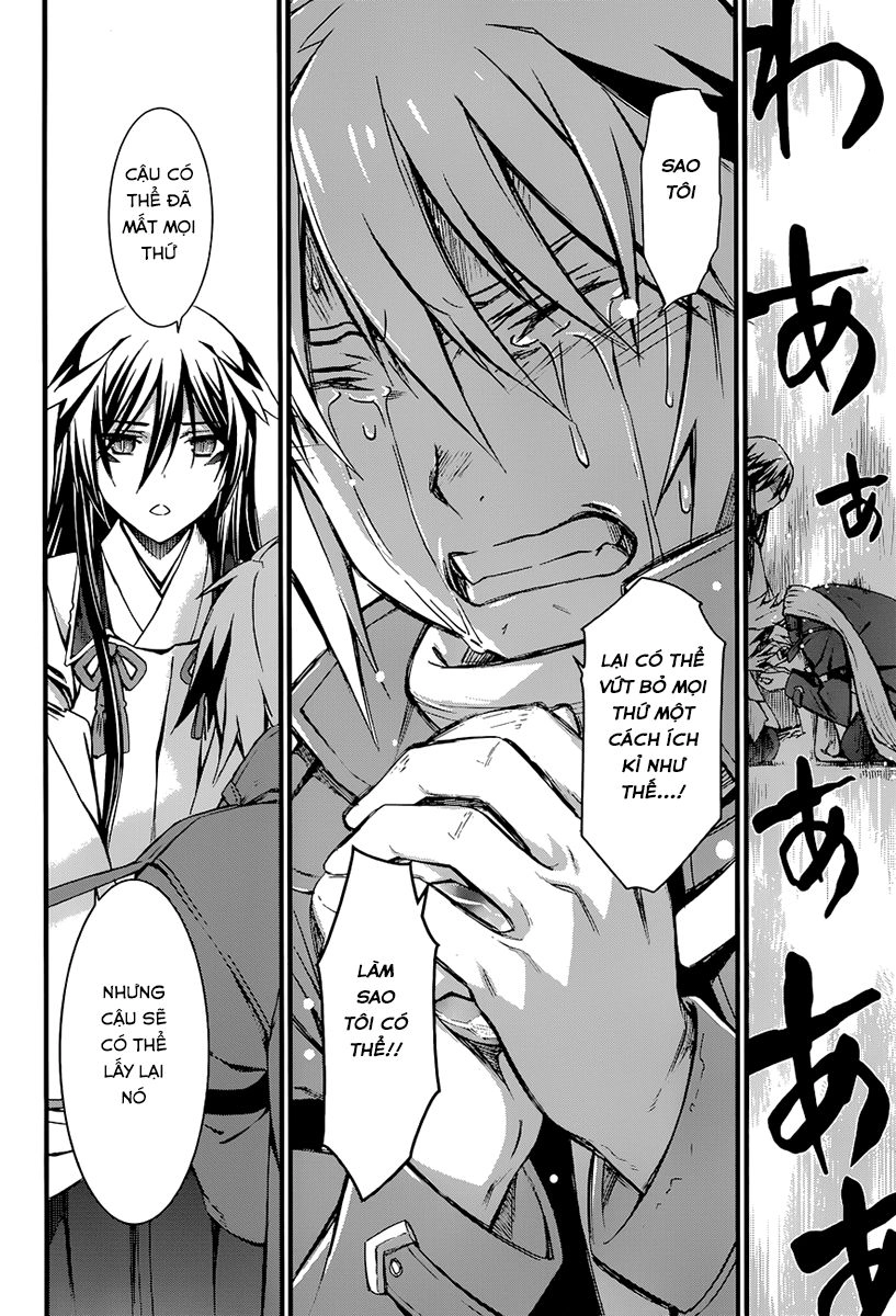 World Embryo Chapter 87 - 24