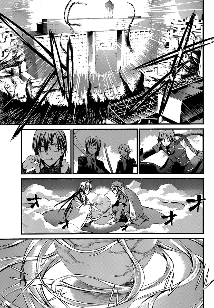 World Embryo Chapter 89 - 26