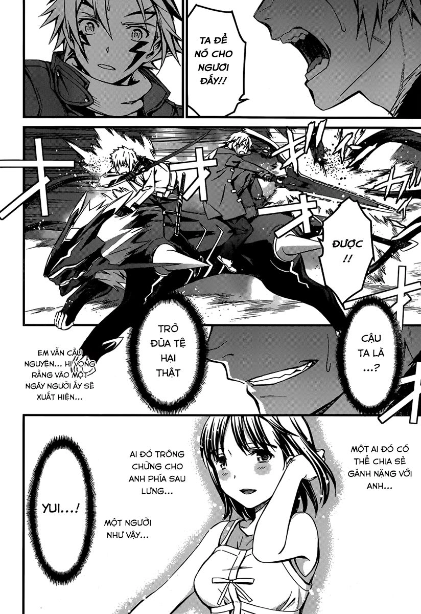 World Embryo Chapter 93 - 15