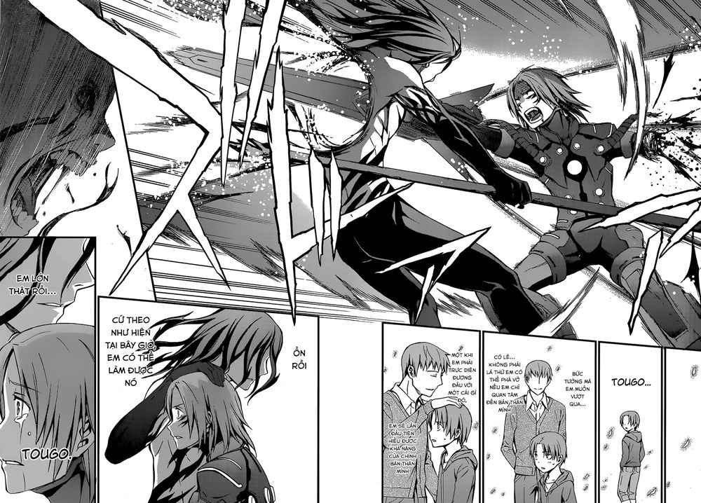 World Embryo Chapter 93 - 23