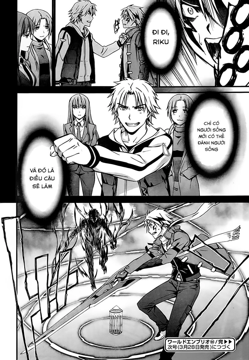 World Embryo Chapter 94 - 1