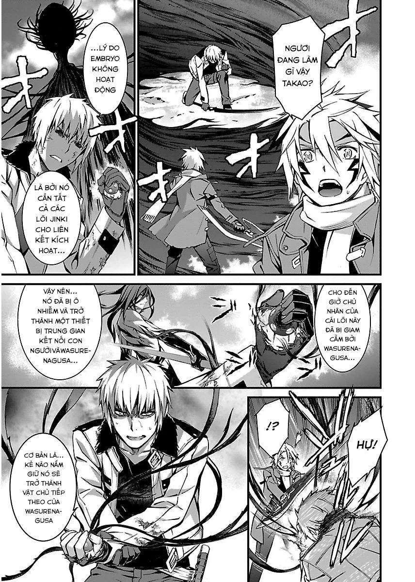 World Embryo Chapter 94 - 2